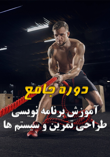 3,600,000 تومان